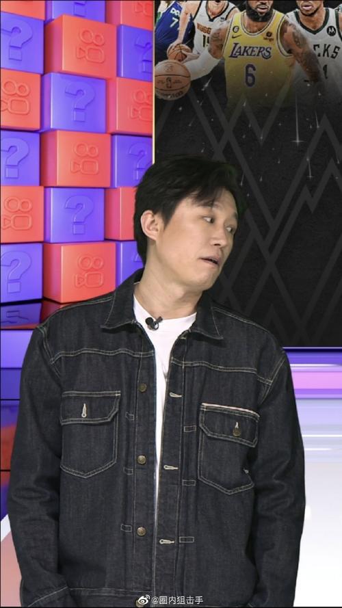 上海申花