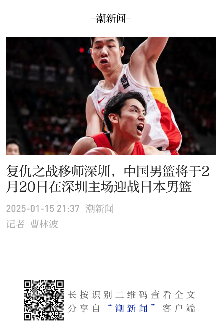 种方式继续