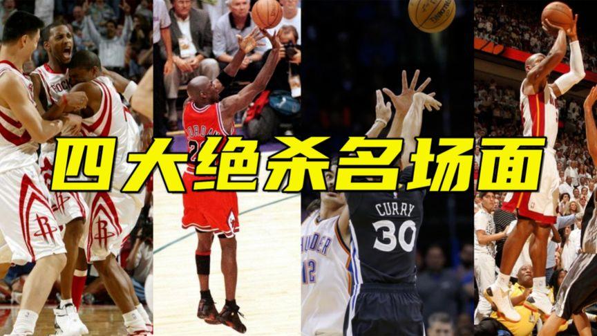 他的故事告