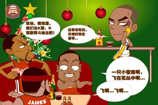 个人发挥走