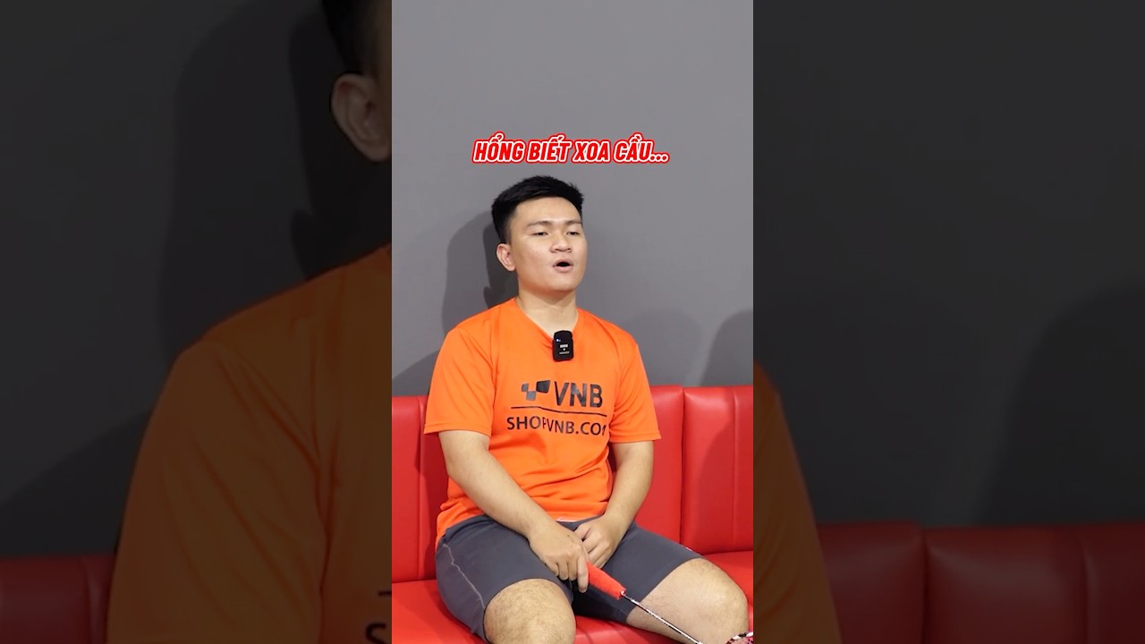 战术调整和