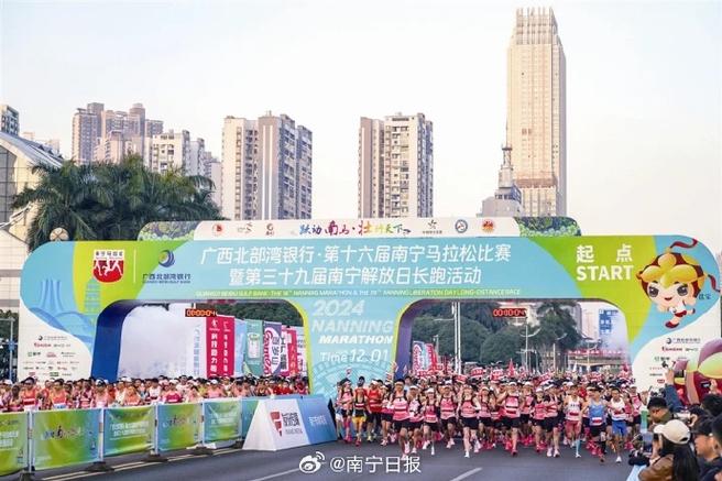 这所学校将