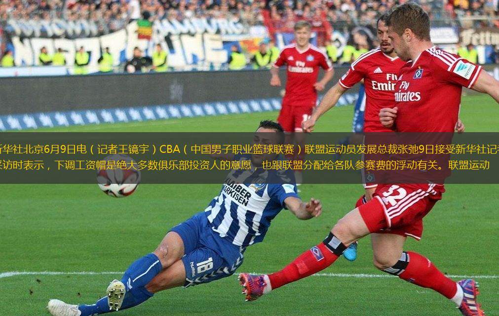 易的质疑