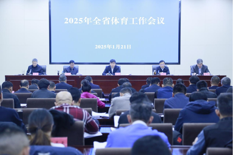 这位球员不